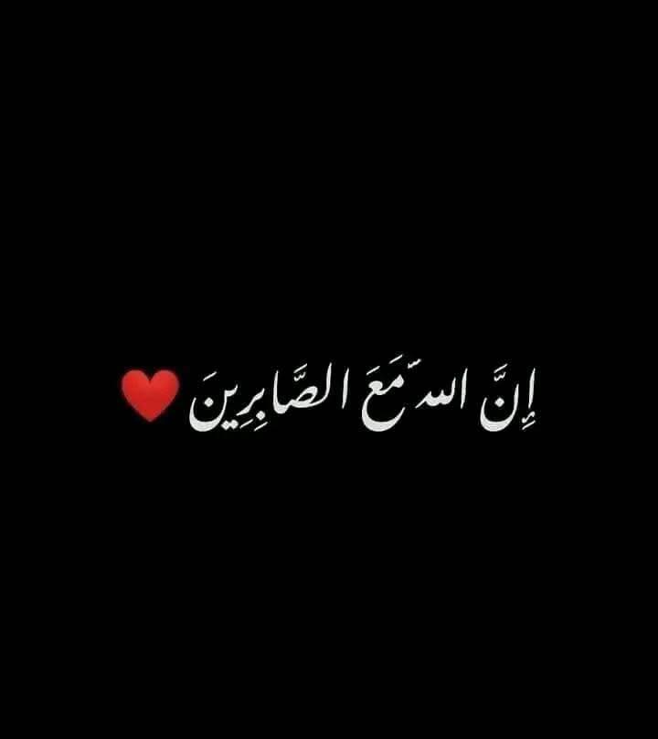 العــ وال النافـــ س سنان ولد أمسيب سيارته ولــــ عت فيها النــــ ار من ...