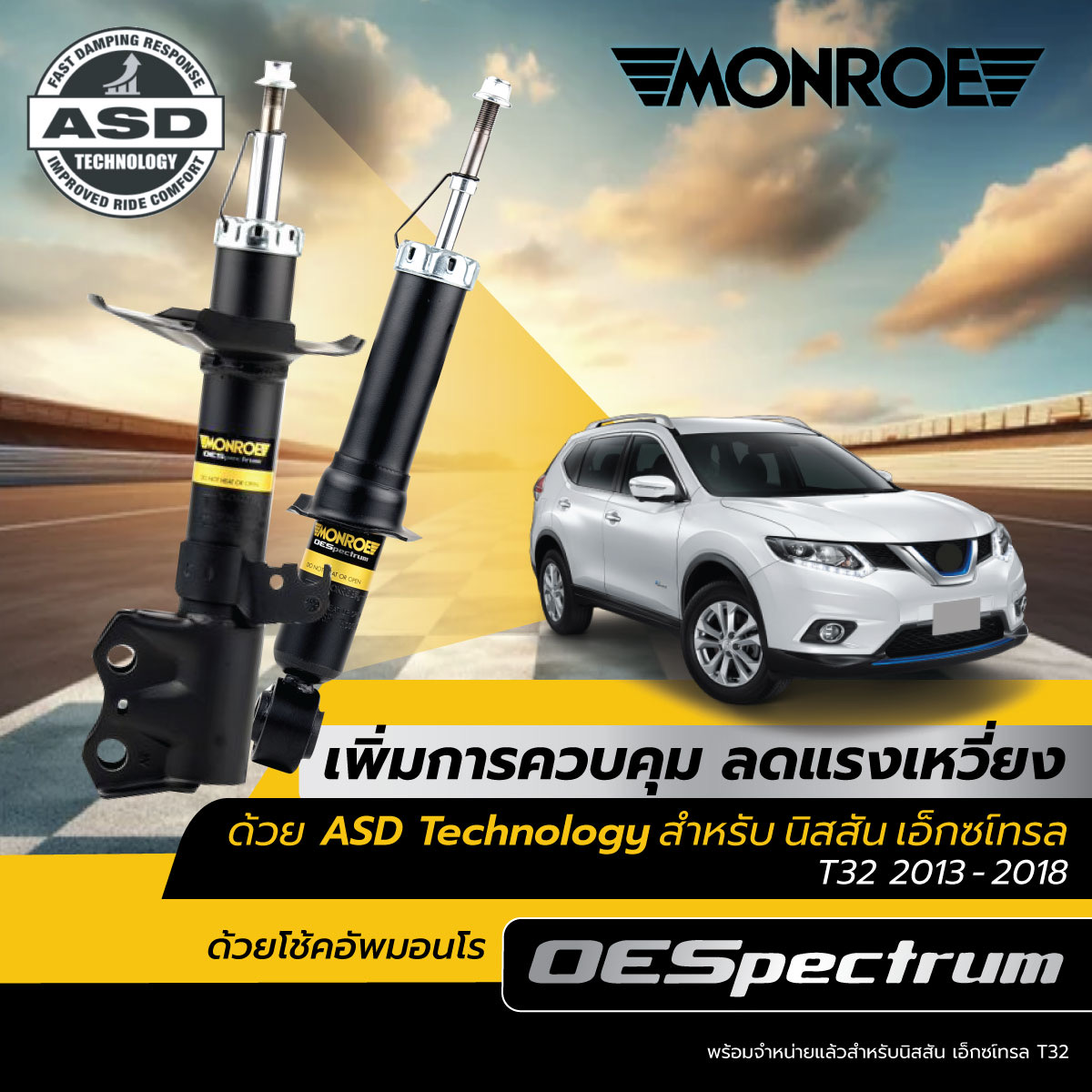 TPA Performance Parts | Bangkok