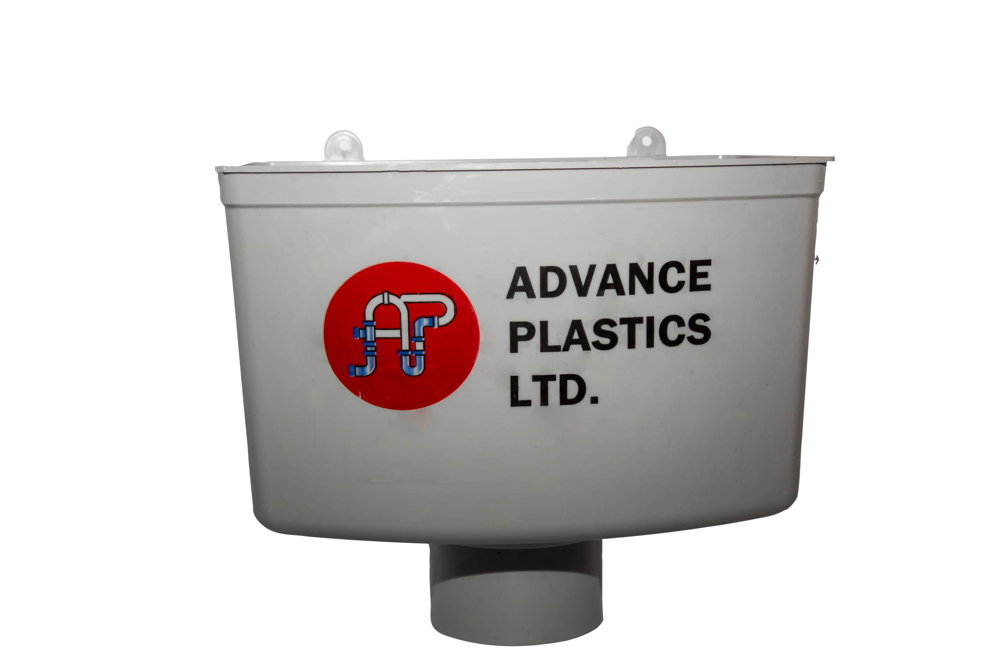 Advance Plastics Limited | Nairobi