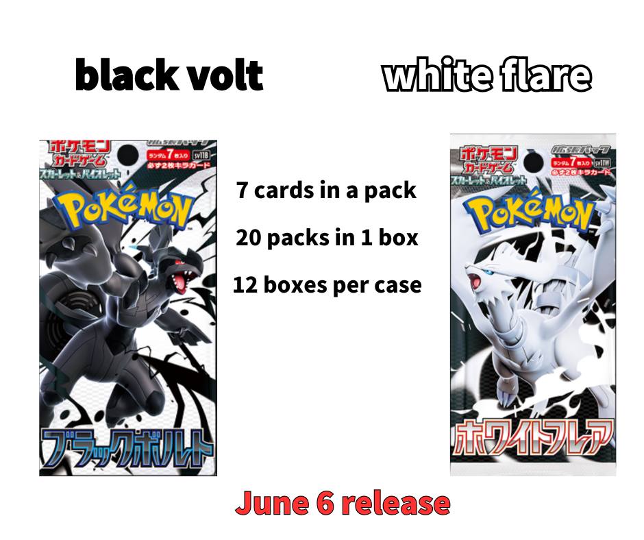 pokemon black bolt booster box pre order [JP] SV11B and discover the inspiring power of ideals with the regions Legendary and Mythical Pokmon Pokemon - Scarlet & Violet