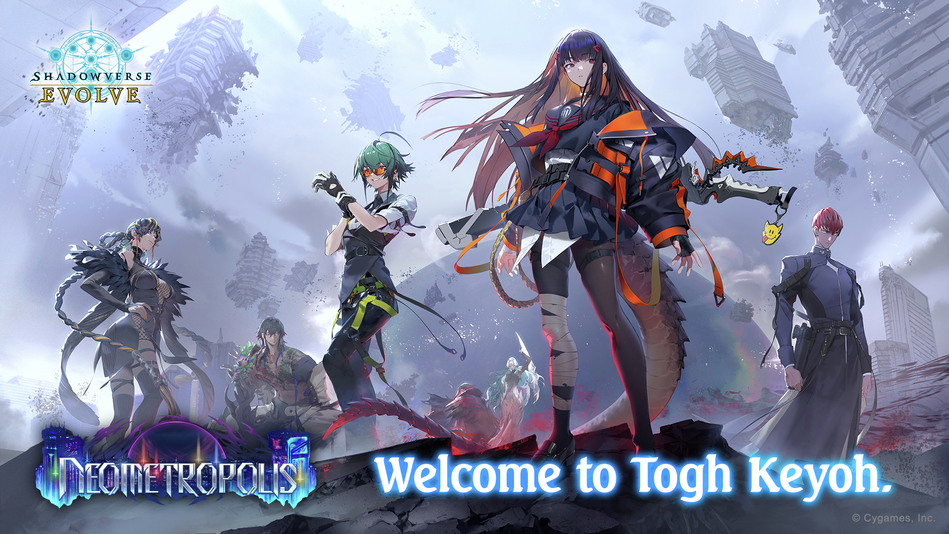 Shadowverse: Evolve (@ShadowverseEvolve) • Facebook