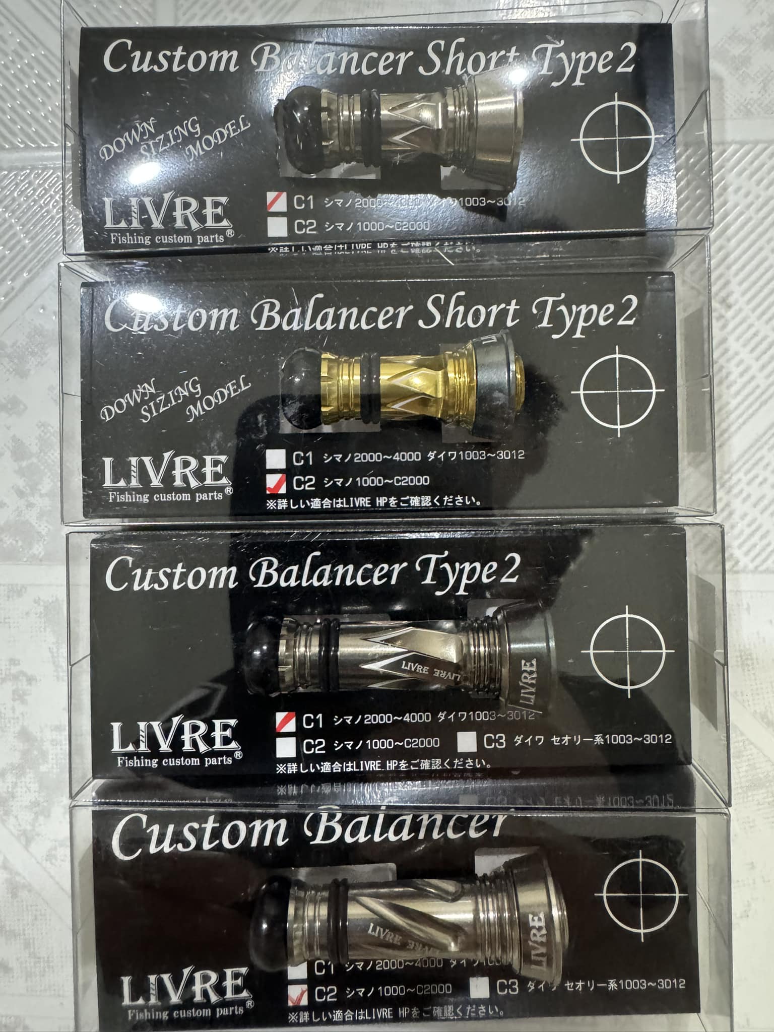 LIVRE Custom Balancer Type 2 C1 Livre Custom Balancer Type 2 Long