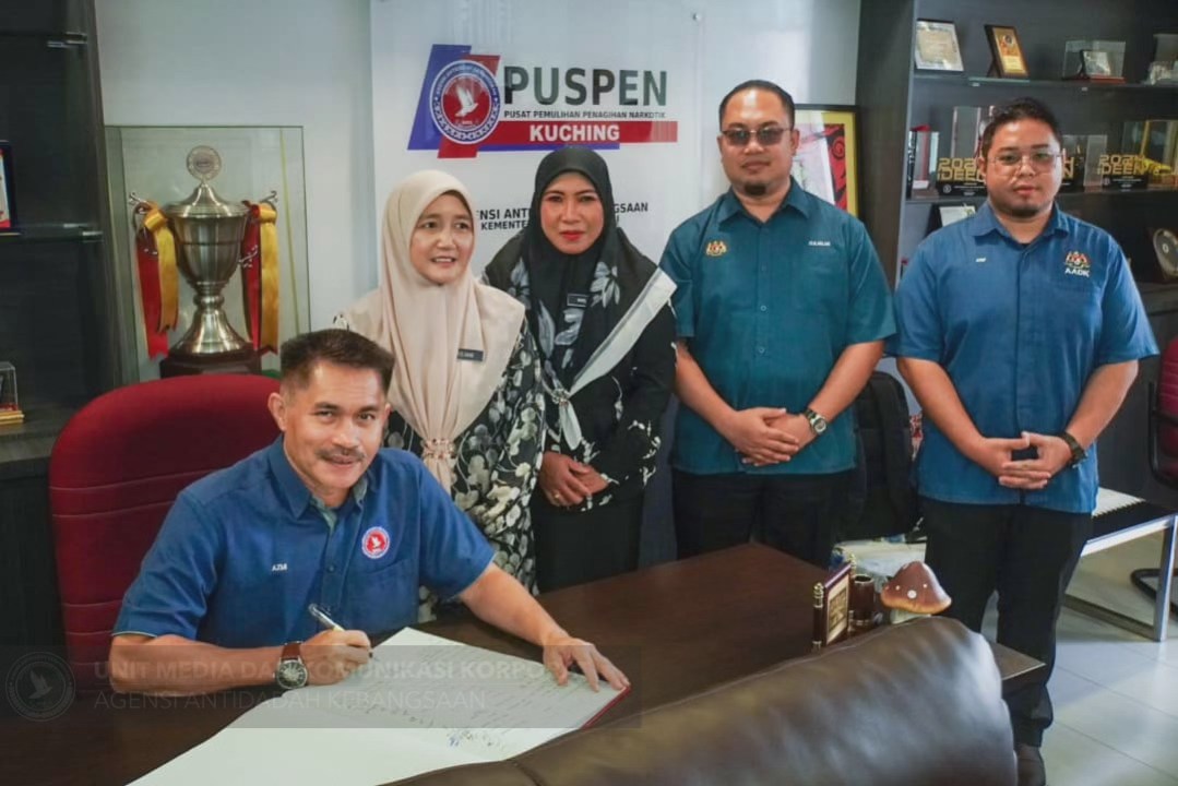 AADK Daerah Limbang