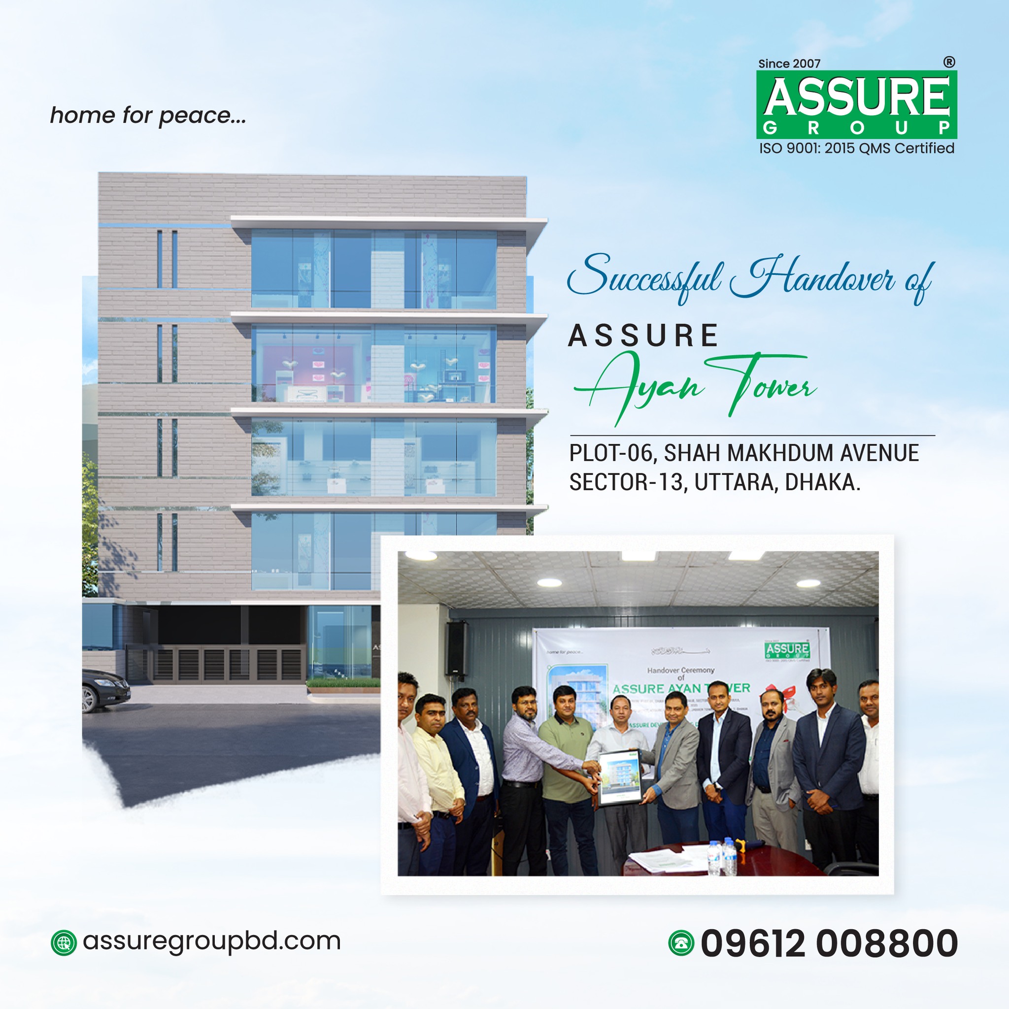 ASSURE GROUP | Dhaka