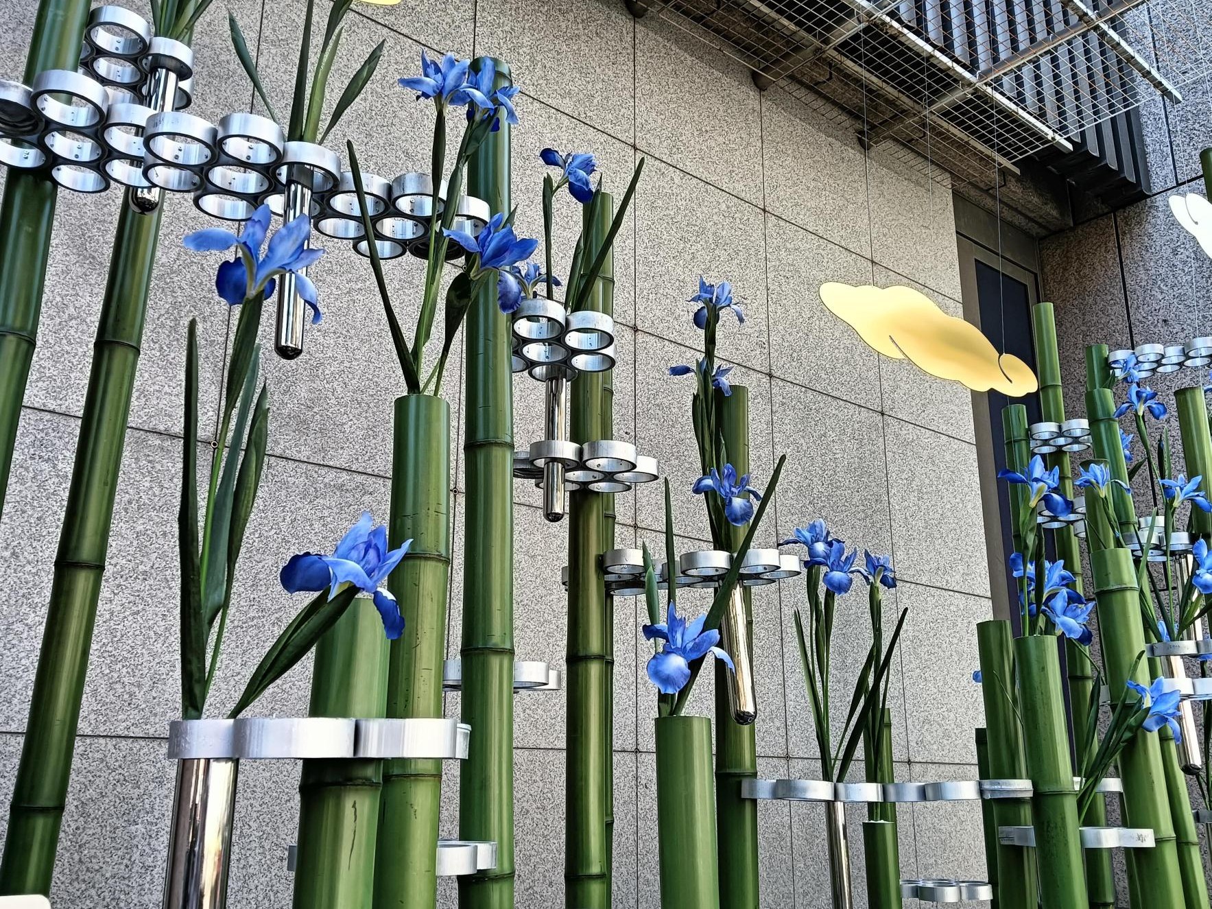 いけばな池坊 ikebana ikenobo (official) | Kyoto-shi Kyoto