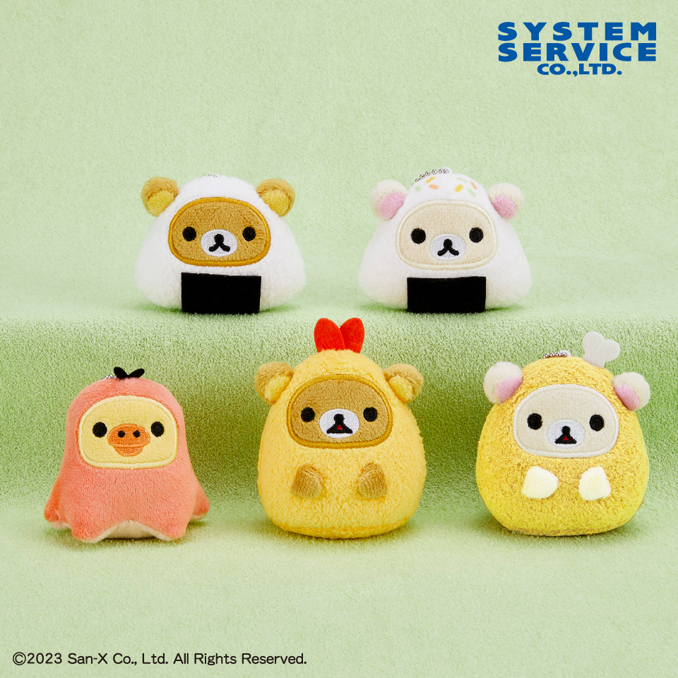 リラックマ　ミニお弁当キーチェーン　30個セット　まとめ売り CUTE Mini Japan San-X Rilakkuma Korilakkuma Rila Relax Bear Bento