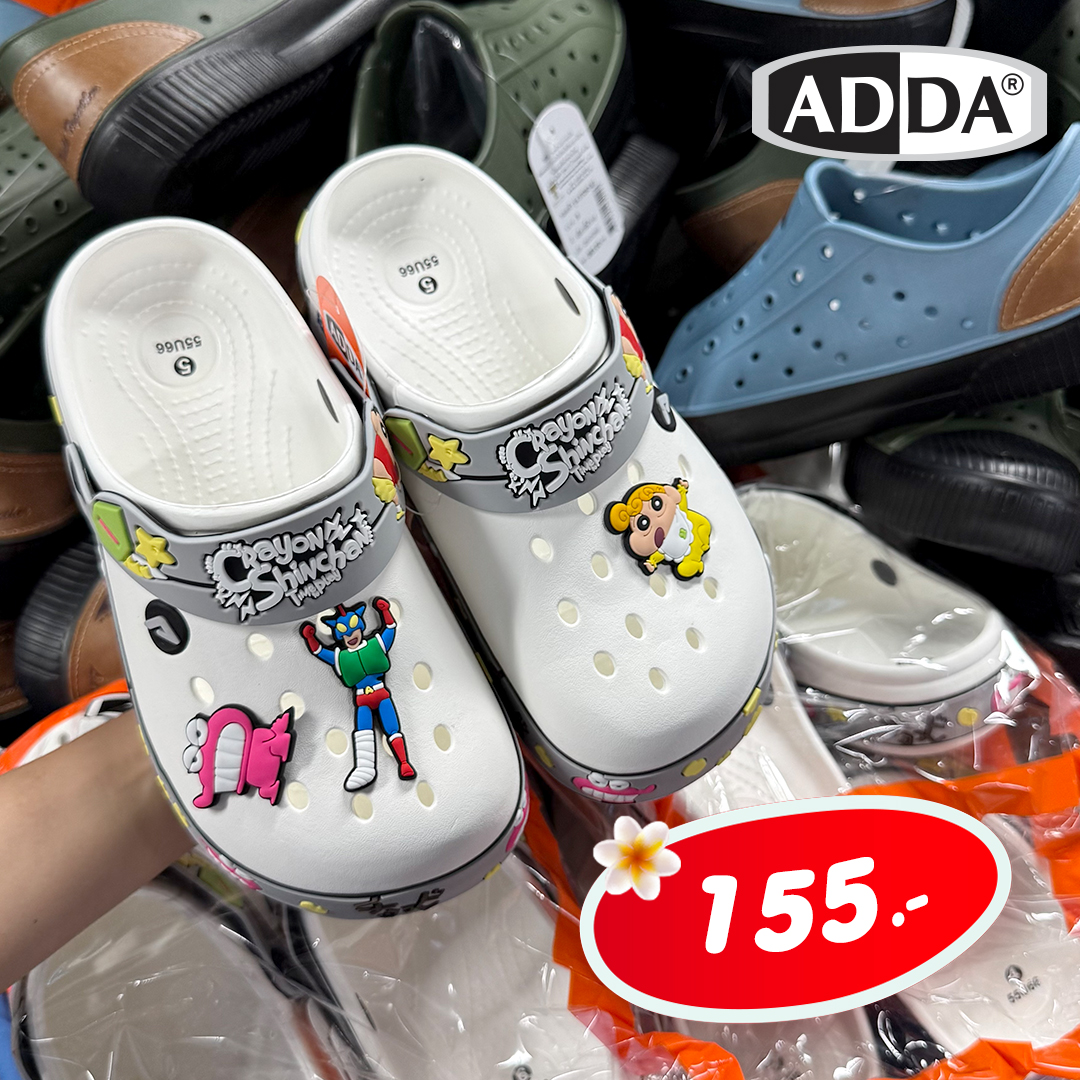 ADDA Thailand - ADDA Thailand added a new photo.