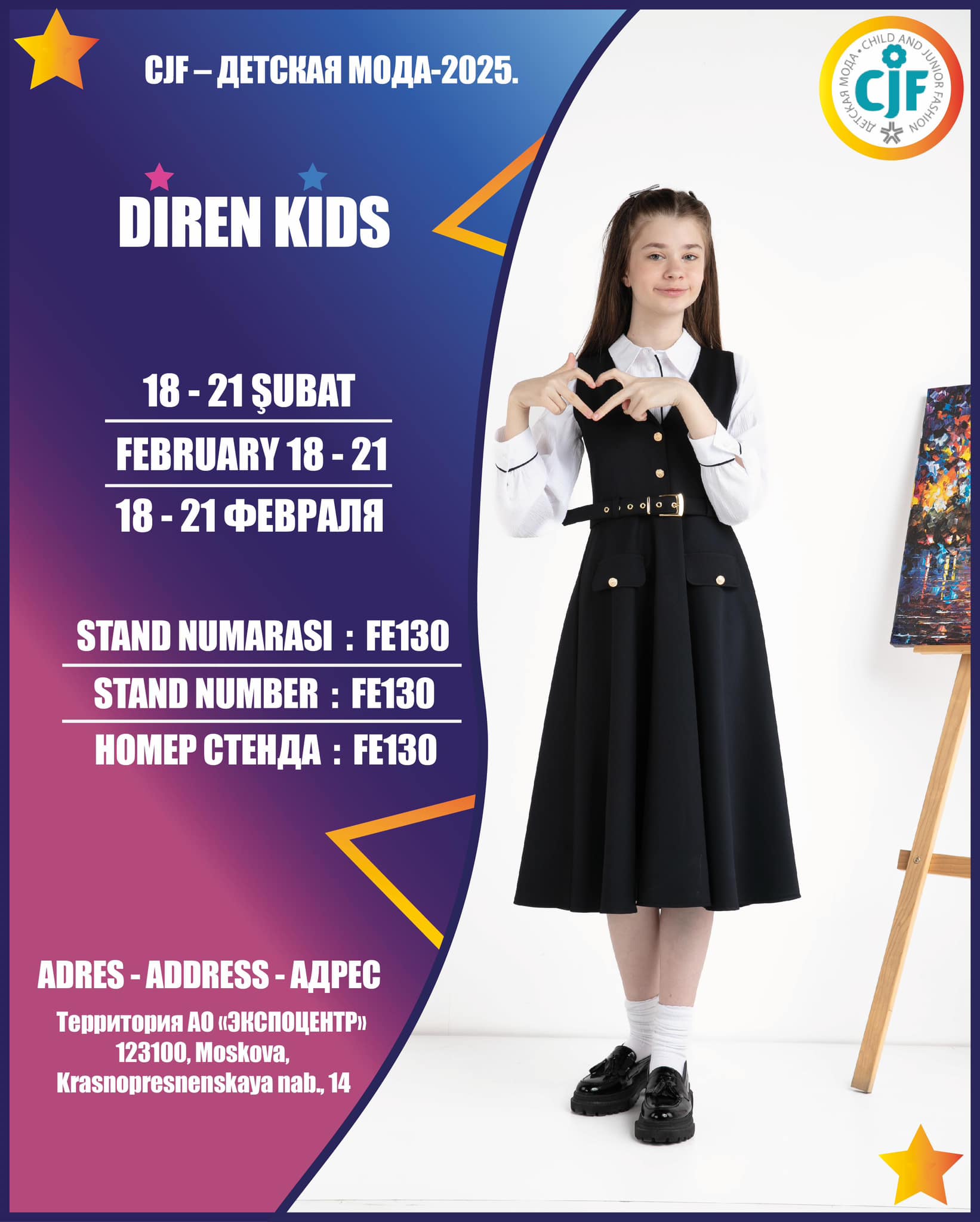 Diren Kids