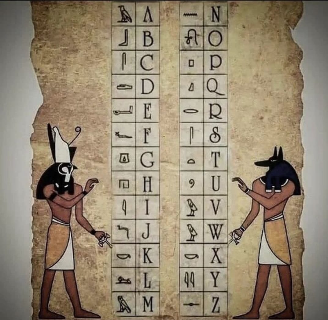 Souls of Mischief Or Hieroglyphics