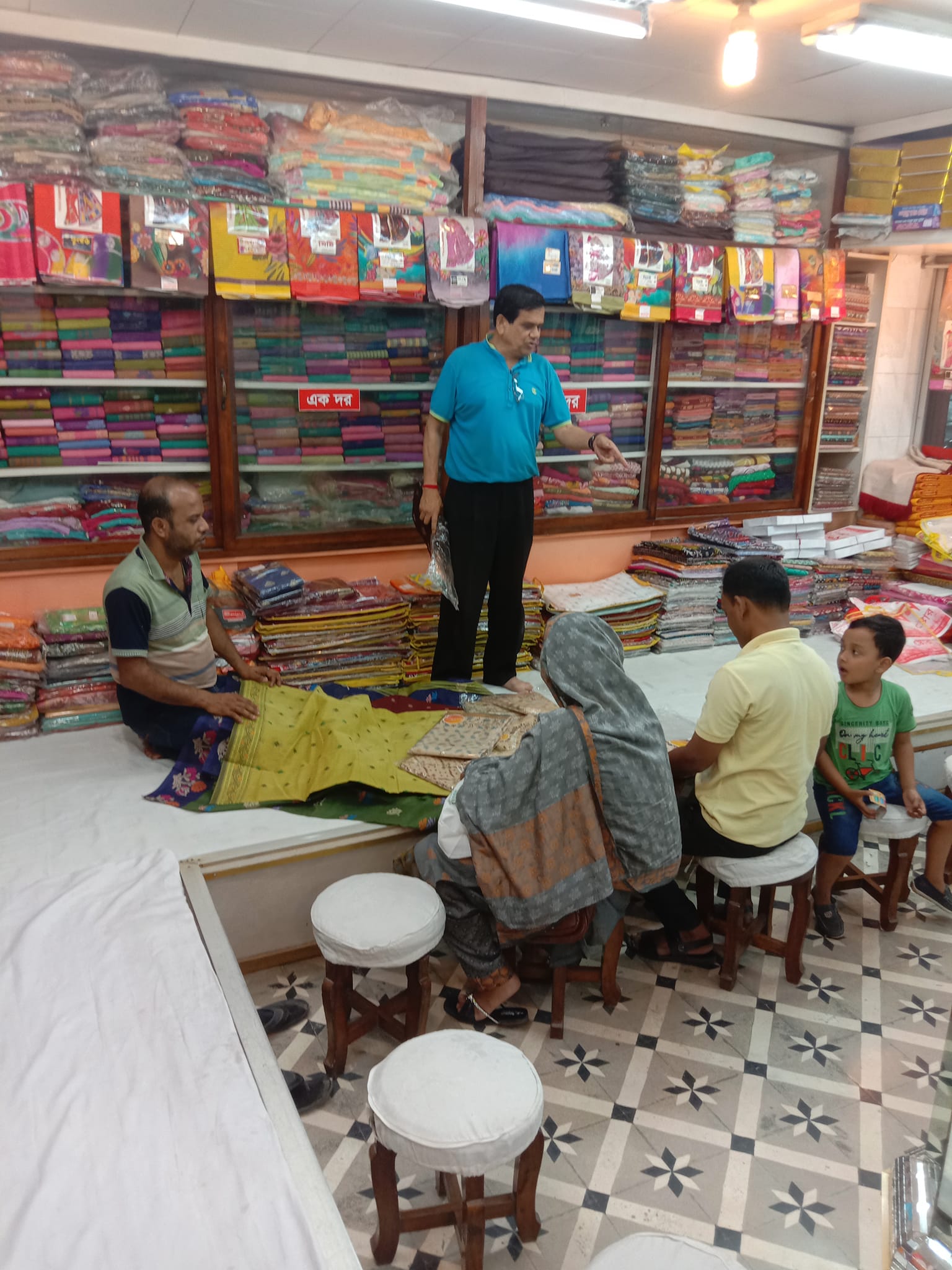 The Pabna Store | Khulna