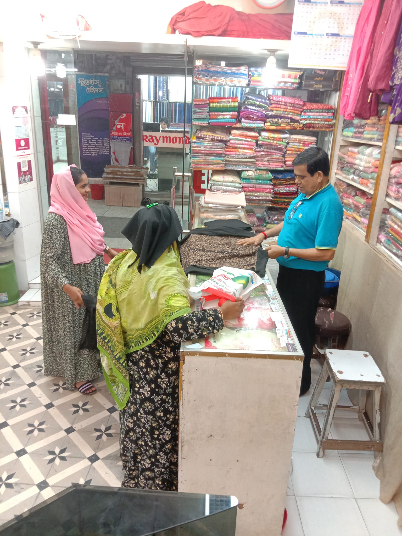The Pabna Store | Khulna