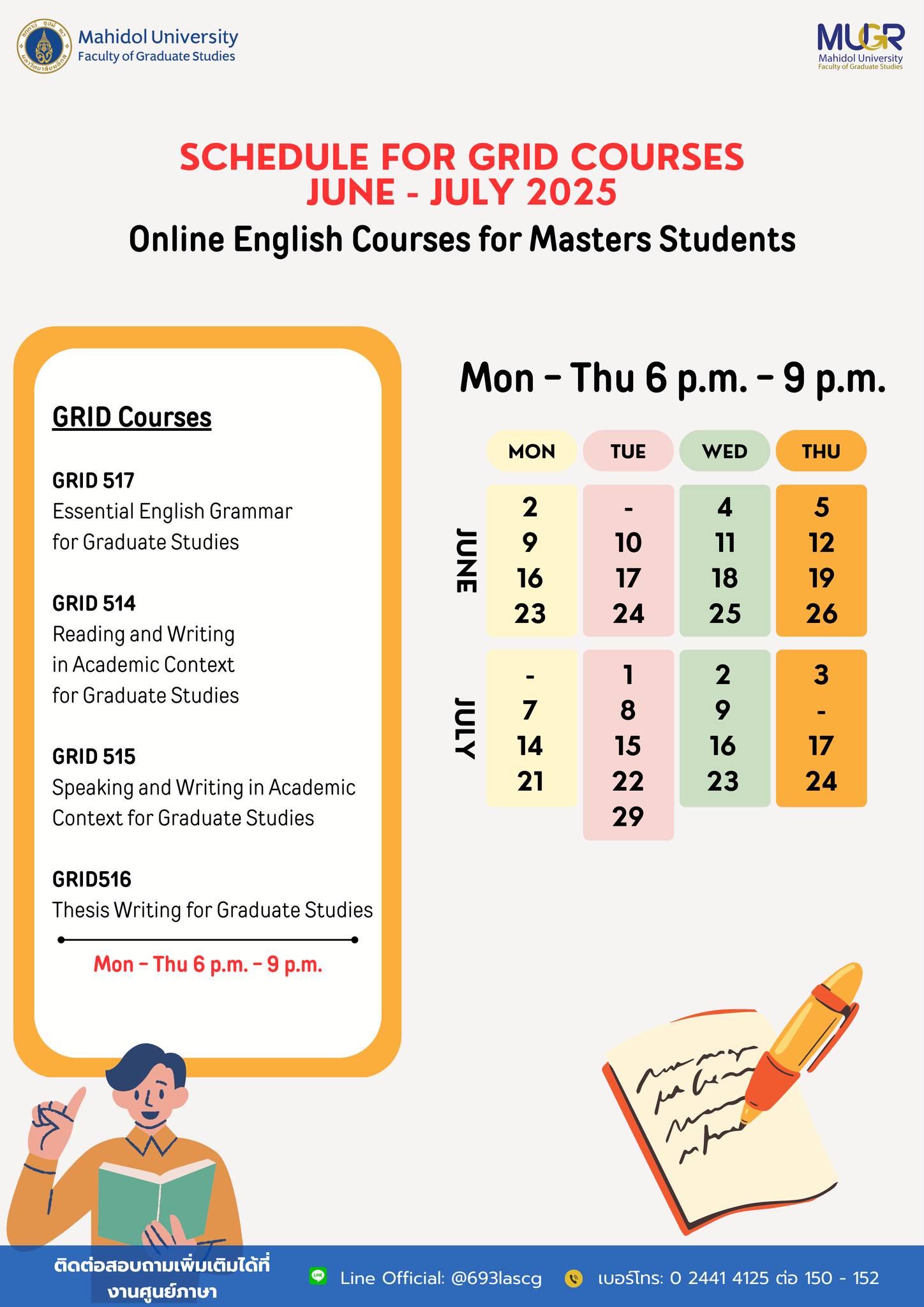 กำหนดเปิดสอนรายวิชาภาษาอังกฤษ (GRID COURSES) สำหรับนักศึกษาระดับบัณฑิต ...