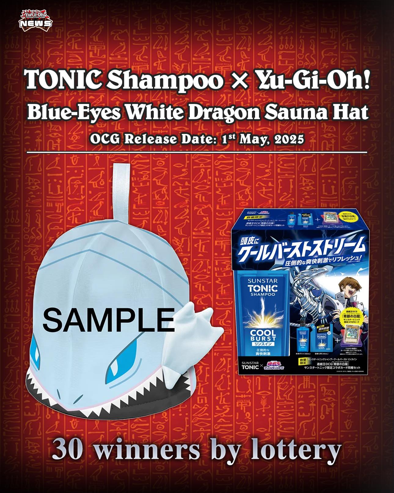 Sunstar Tonic is releasing its Yu-Gi-Oh collab! In case you missed