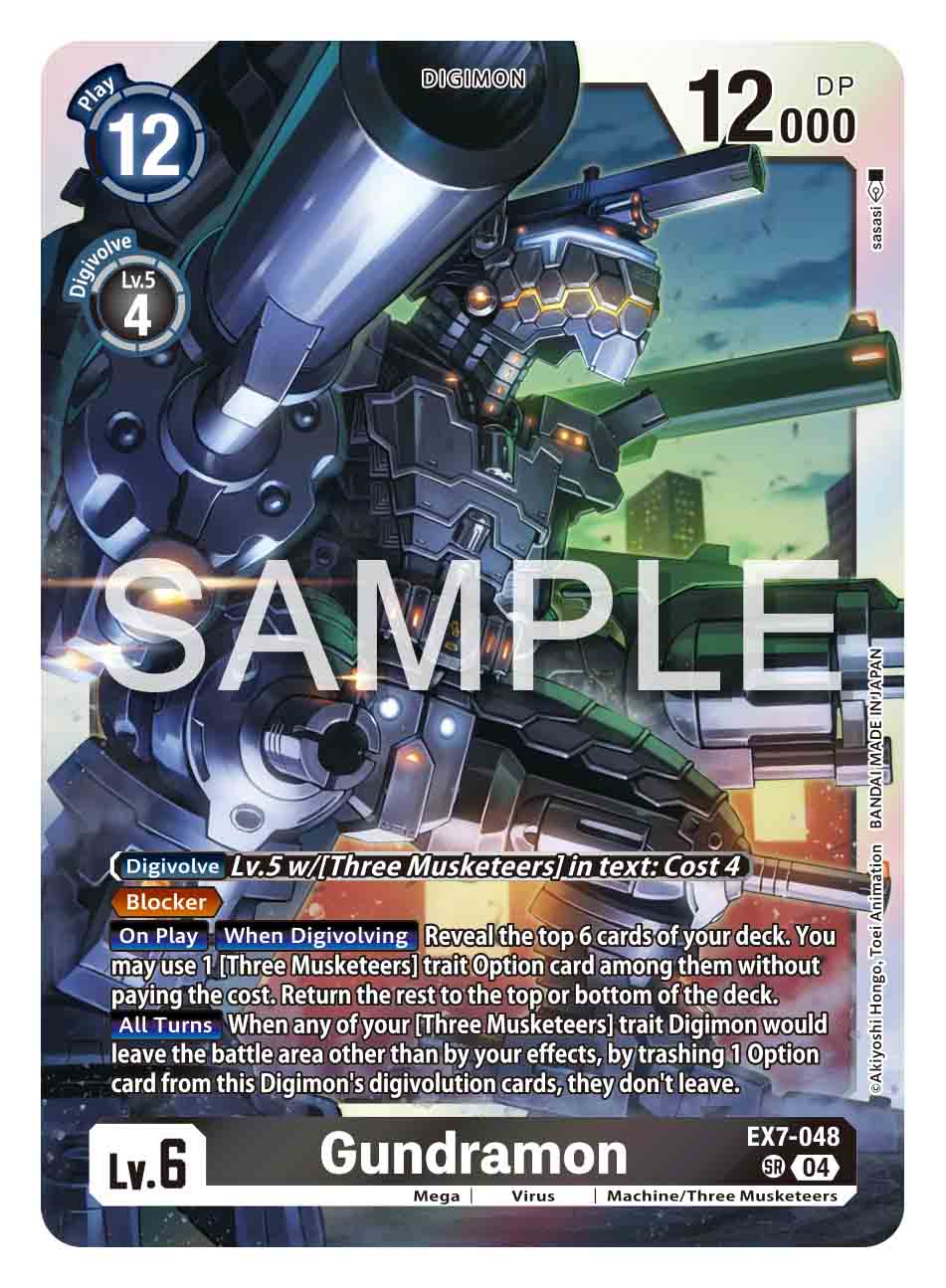 digimon ex07 card list DCG [EX7-073 SEC] BeelStarmon (X Antibody) Card Reveals] Hello Digimon Tamers!