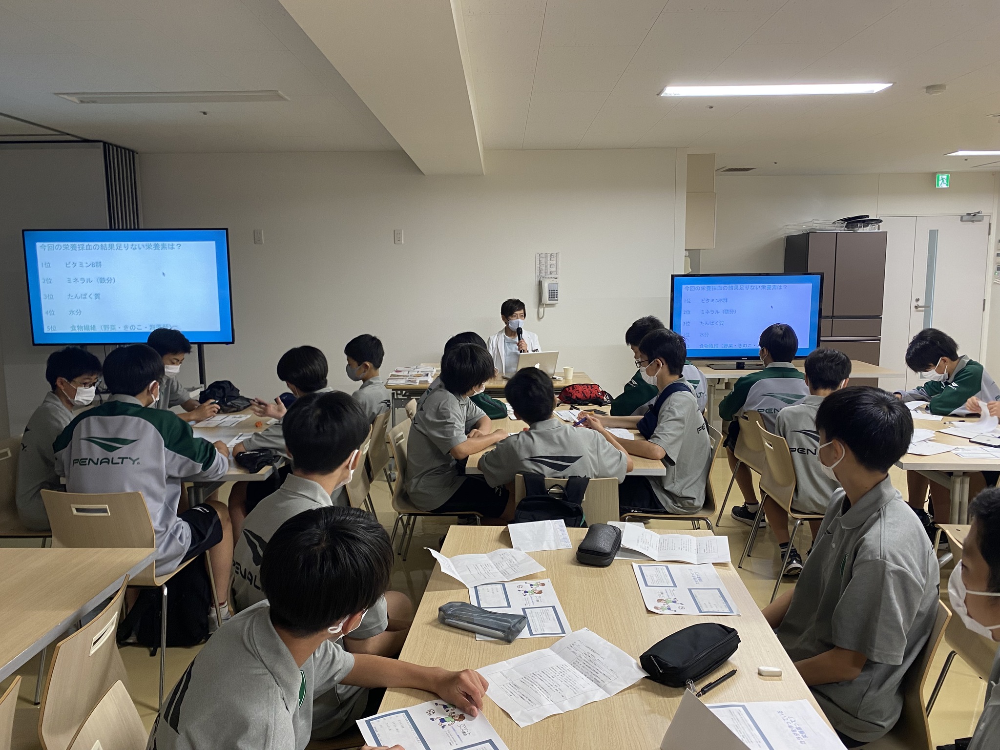 公の場での発言・インタビュー報道記録