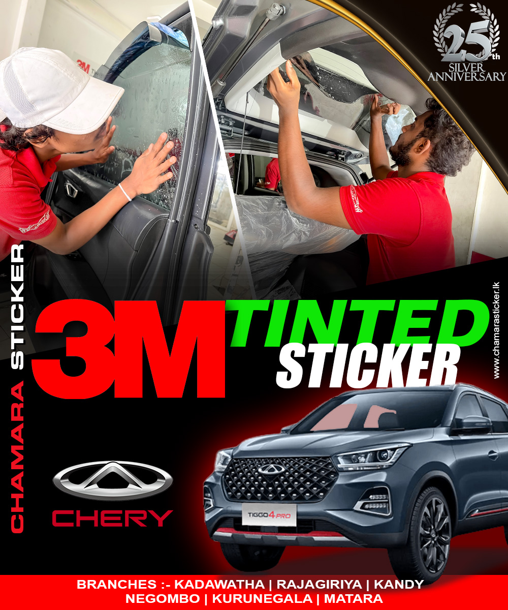 🔰 3M Tinted For Chery 🔴 High... - Chamara Sticker - Kadawatha | Facebook
