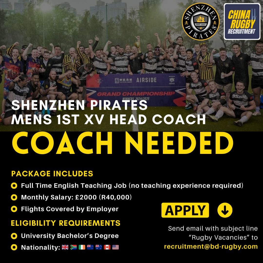 Rugby Vacancies