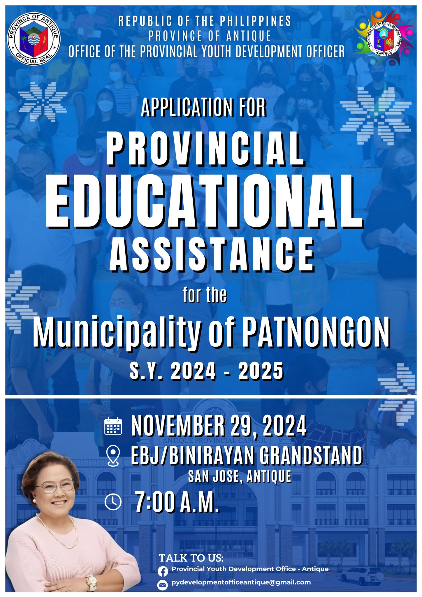 📢 𝐀𝐭𝐭𝐞𝐧𝐭𝐢𝐨𝐧... - Provincial Youth Development Office - Antique