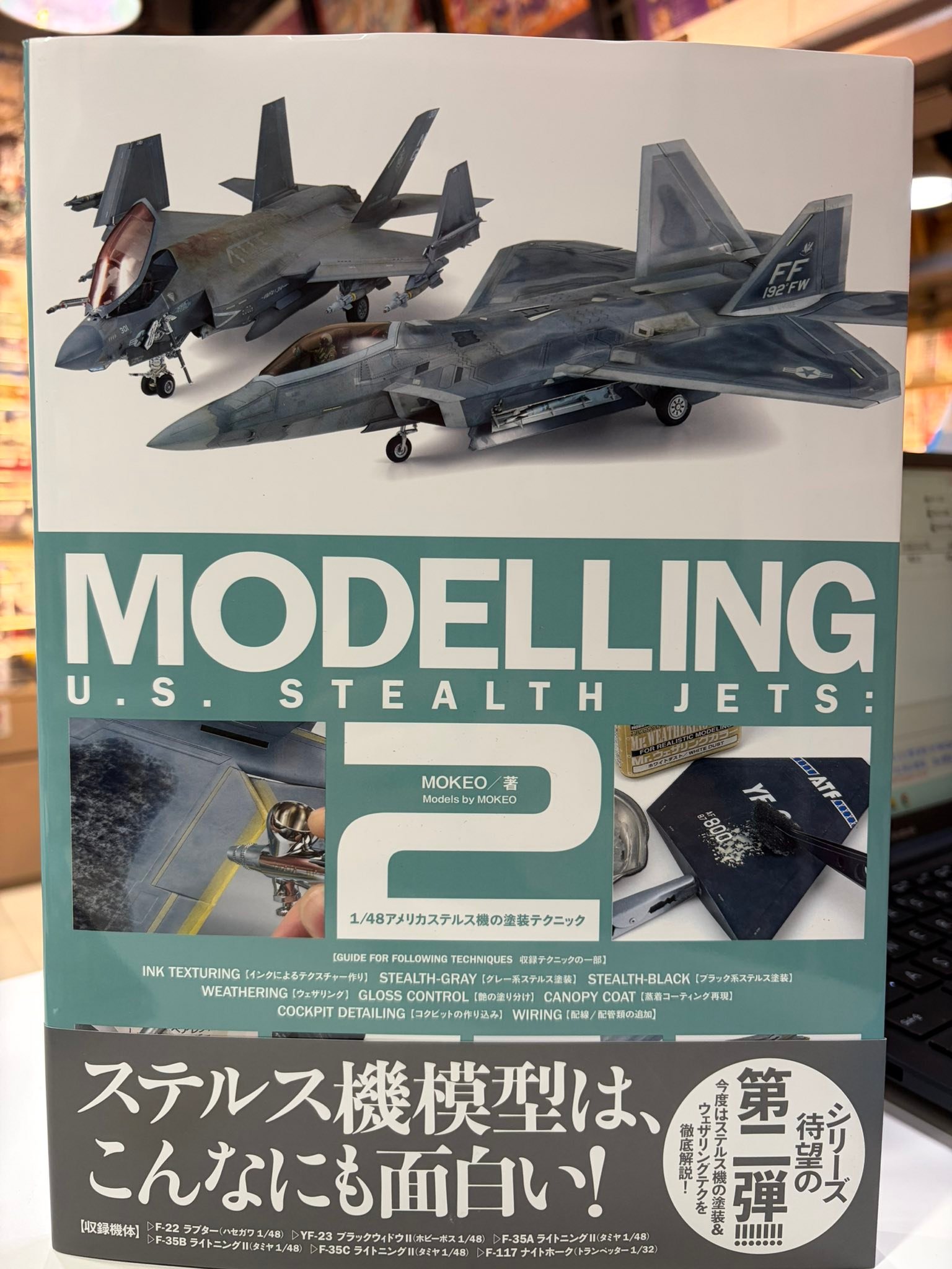 今日新到😀