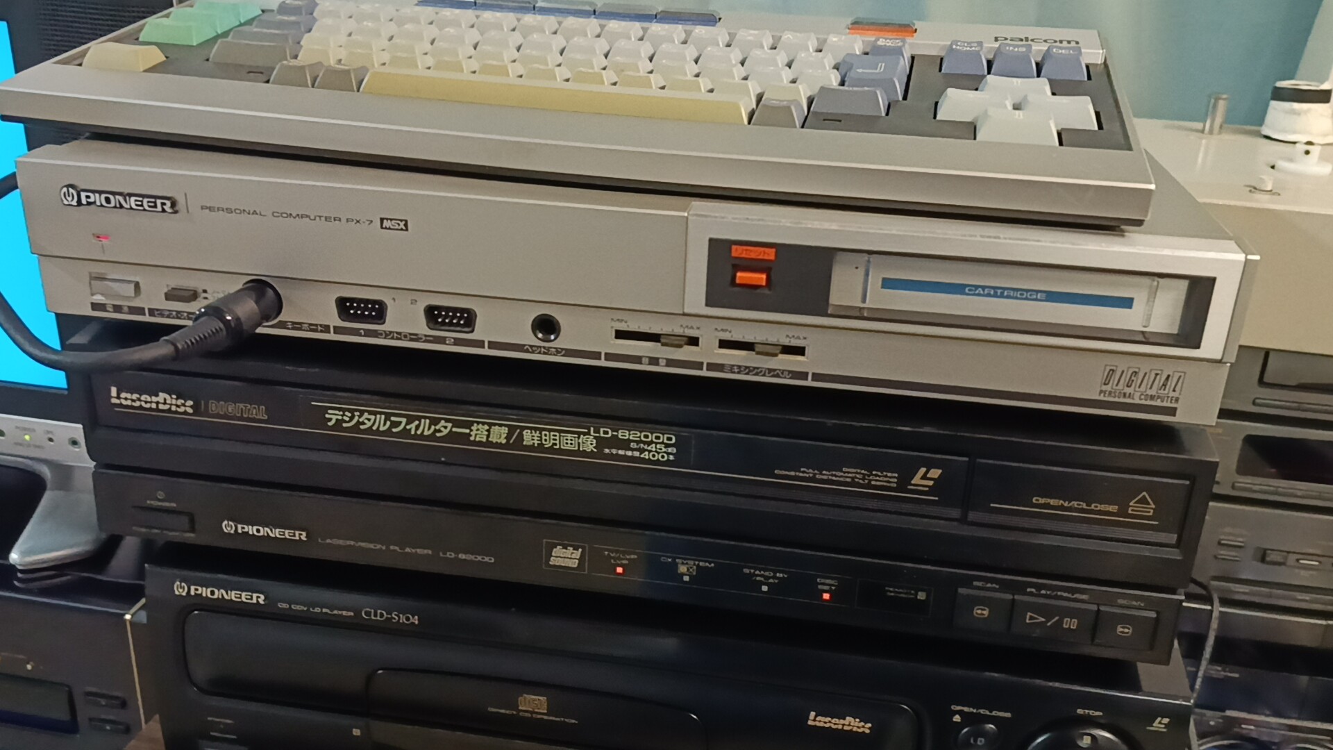 Hoje foi dia de mexer nisto no meu trabalho. Pra quem não conhece