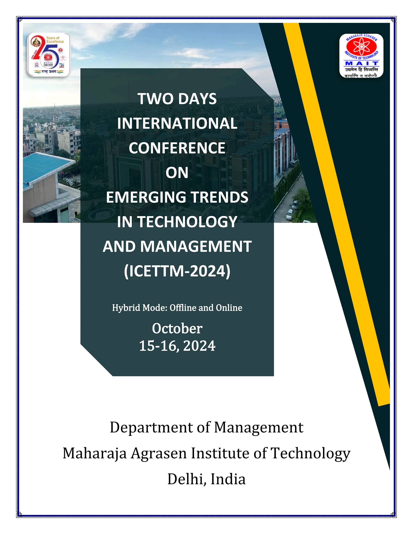 Mait Delhi - # International Conference# Department of... | Facebook
