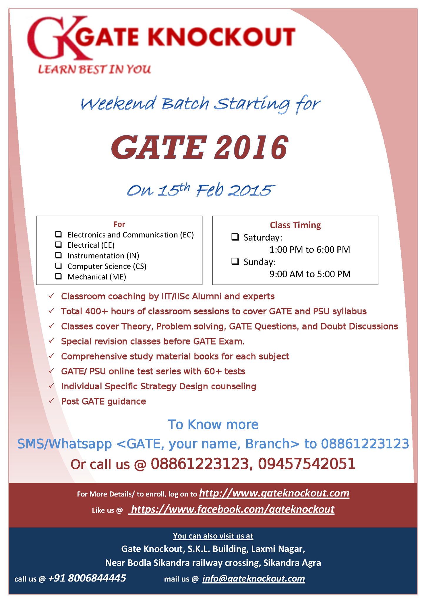 Gate Knockout