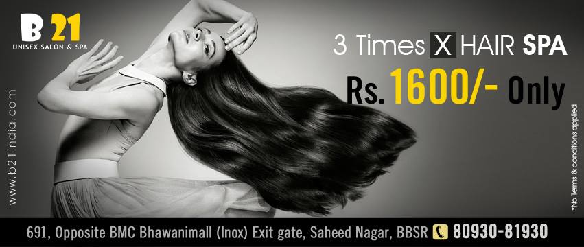 MY - **EXCLUSIVE OFFER** Tensed about your hair getting frizzy