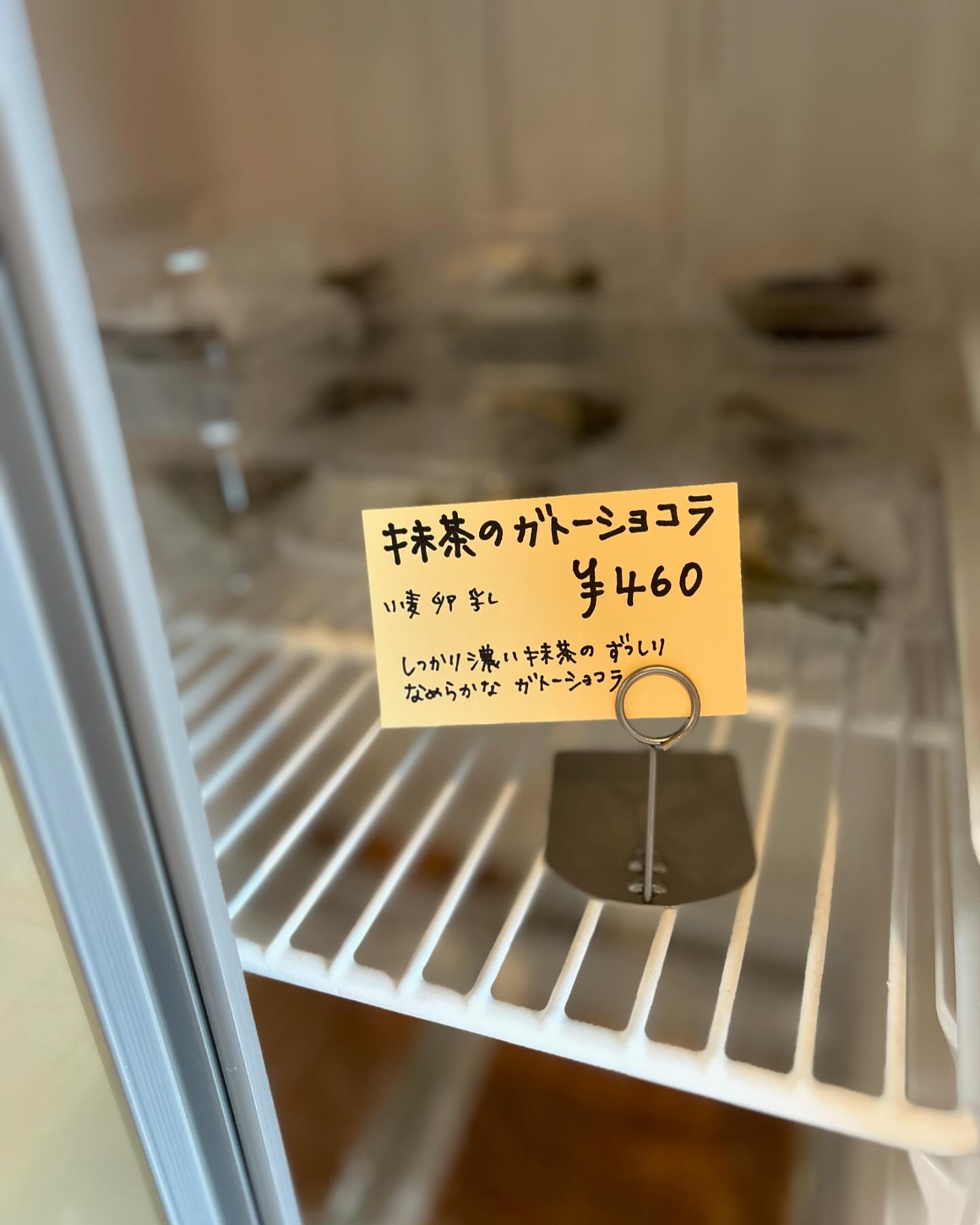 雨の中、朝から沢山のご来店ありがとうございます? ずっとご来店が 