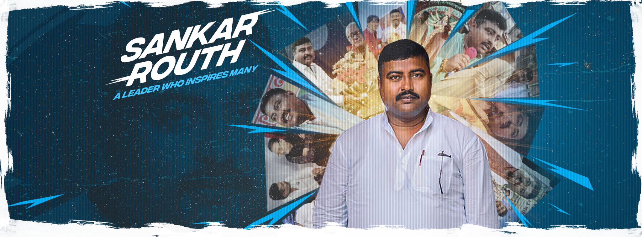 Sankar Routh