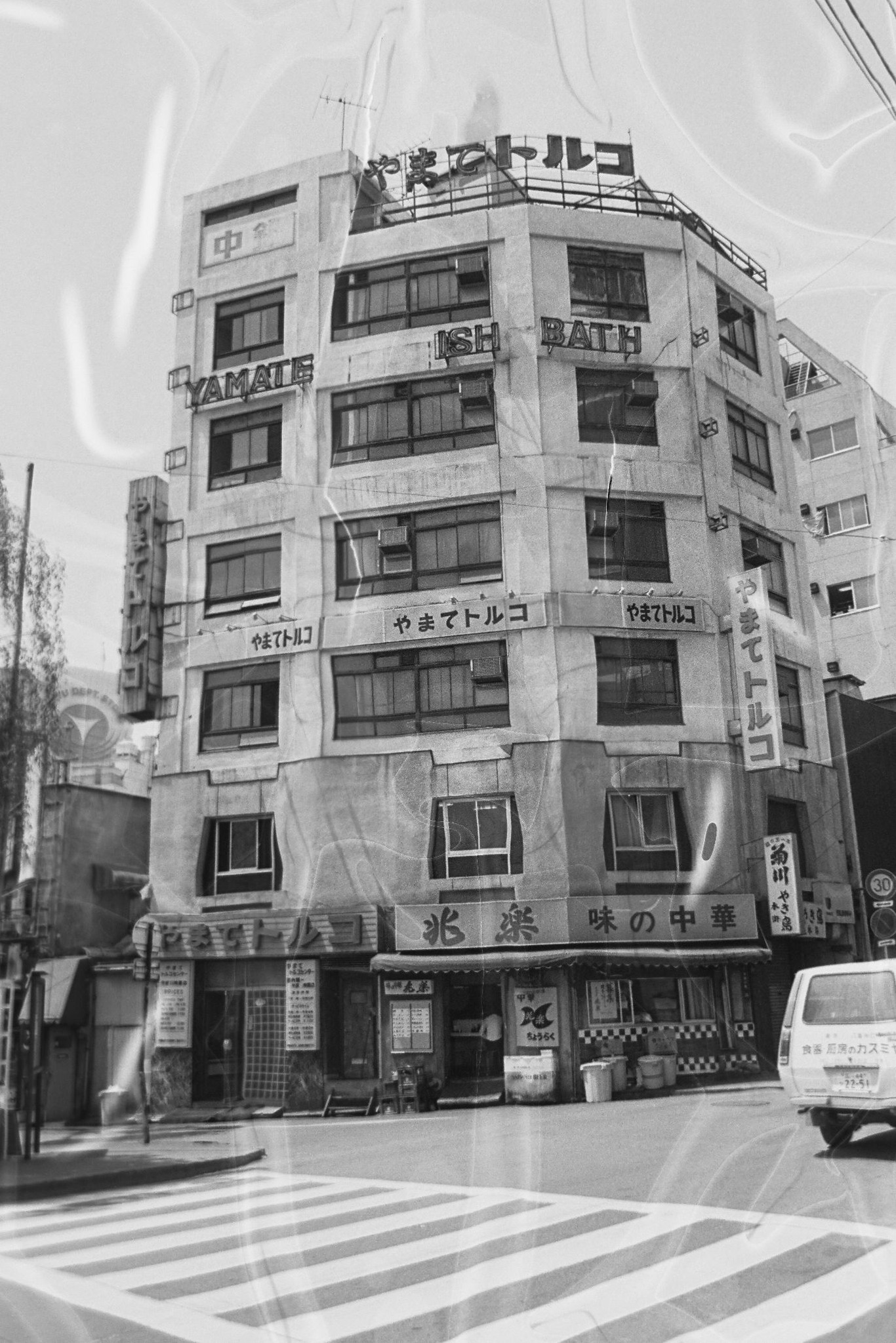 当時のメディア報道・掲載写真