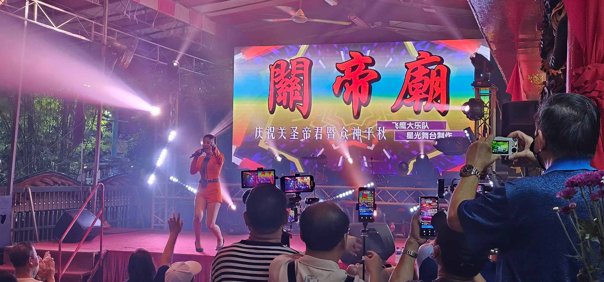 关帝庙 2024 第二晚歌台 30 Jun 2024 No.13... - Singapore Getai 新加坡歌台 | Facebook