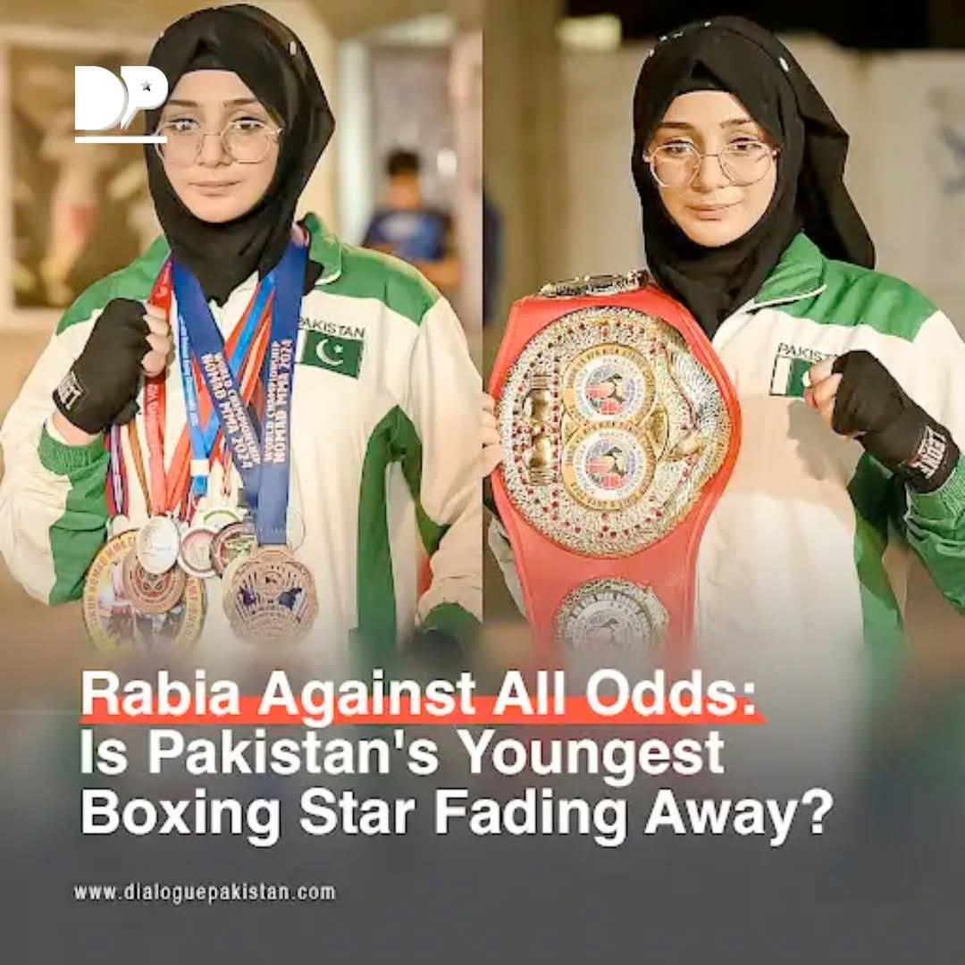 Meet Rabia, Pakistan's 17-year-old... - Khushhal Pakistan