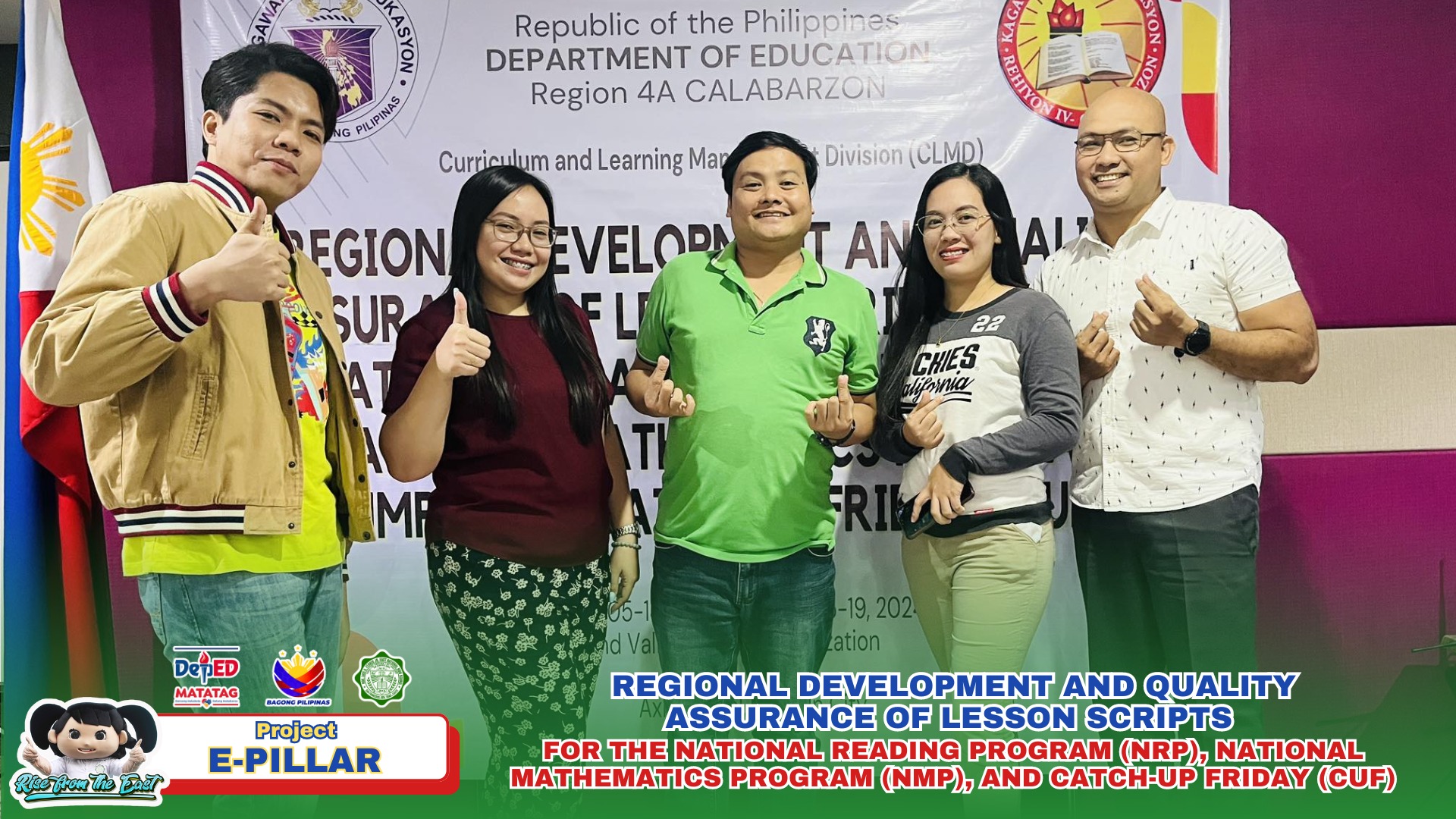 IN PHOTOS | DepEd CALABARZON conducts regional development and quality ...