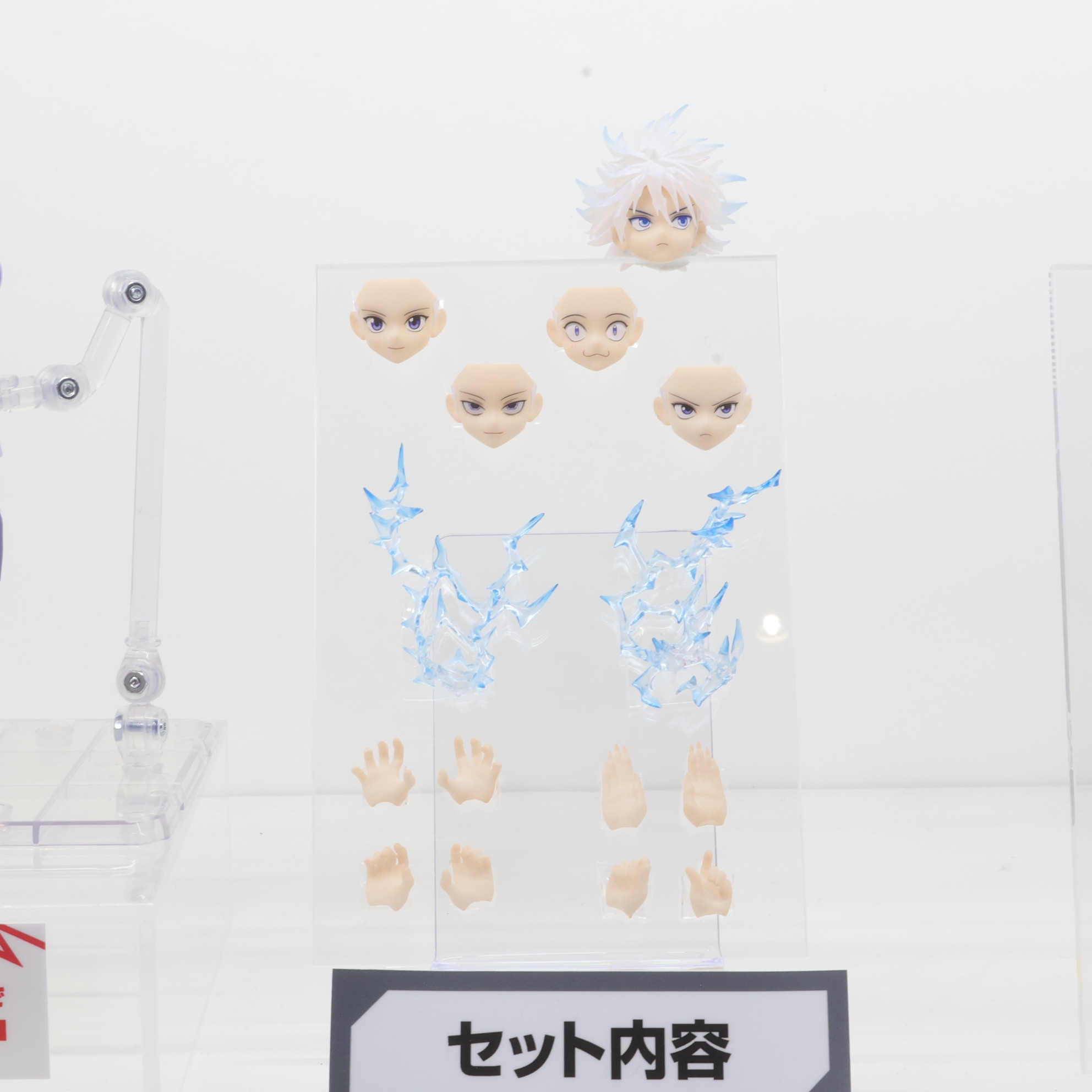 The first two items of our HUNTER X HUNTER lineup or on display at