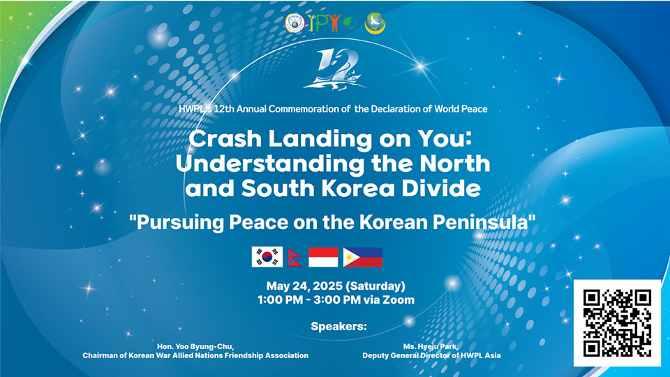 🌏 Across Borders, Toward Peace 🇰🇷 Asia... - HWPL Philippines | Facebook