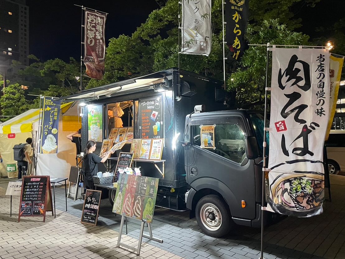 夢の途酎です? 昨日より3日間、横丁フェスに出店しております 