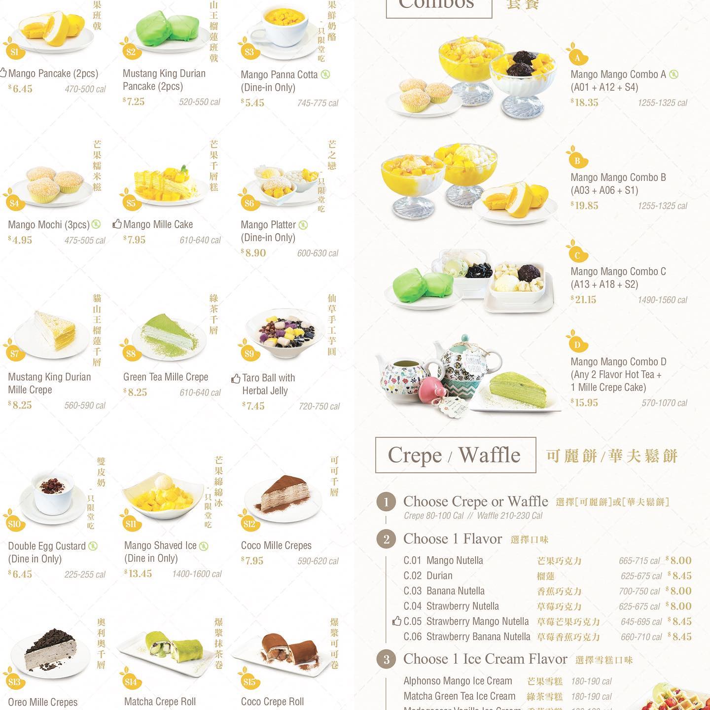 Mango Mango Dessert- Plano Tx | Plano TX
