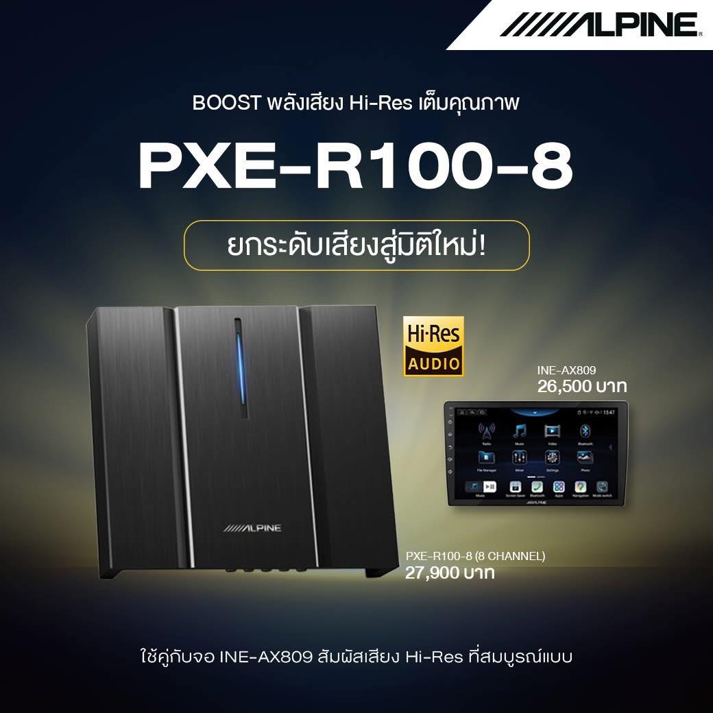 Cat - BOOST พลังเสียง Hi-Res เต็มคุณภาพ! 🔥 ยกระดับเสียงสู่มิติใหม่กับ ...