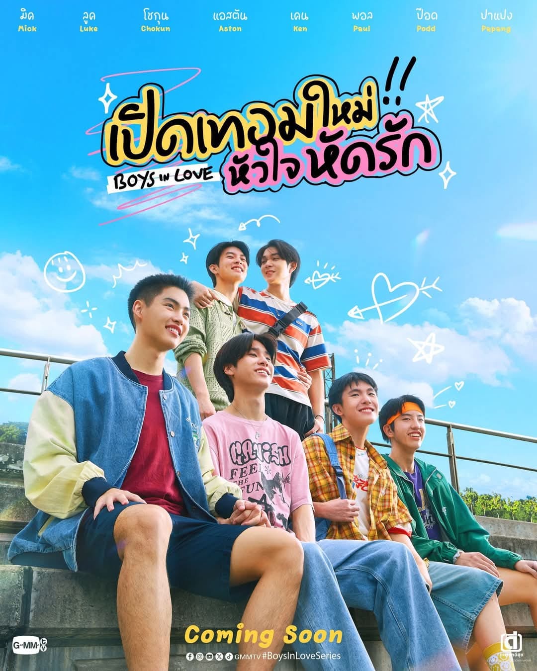 🇹🇭 l GMMTV's #LukeMick will star in an upcoming series