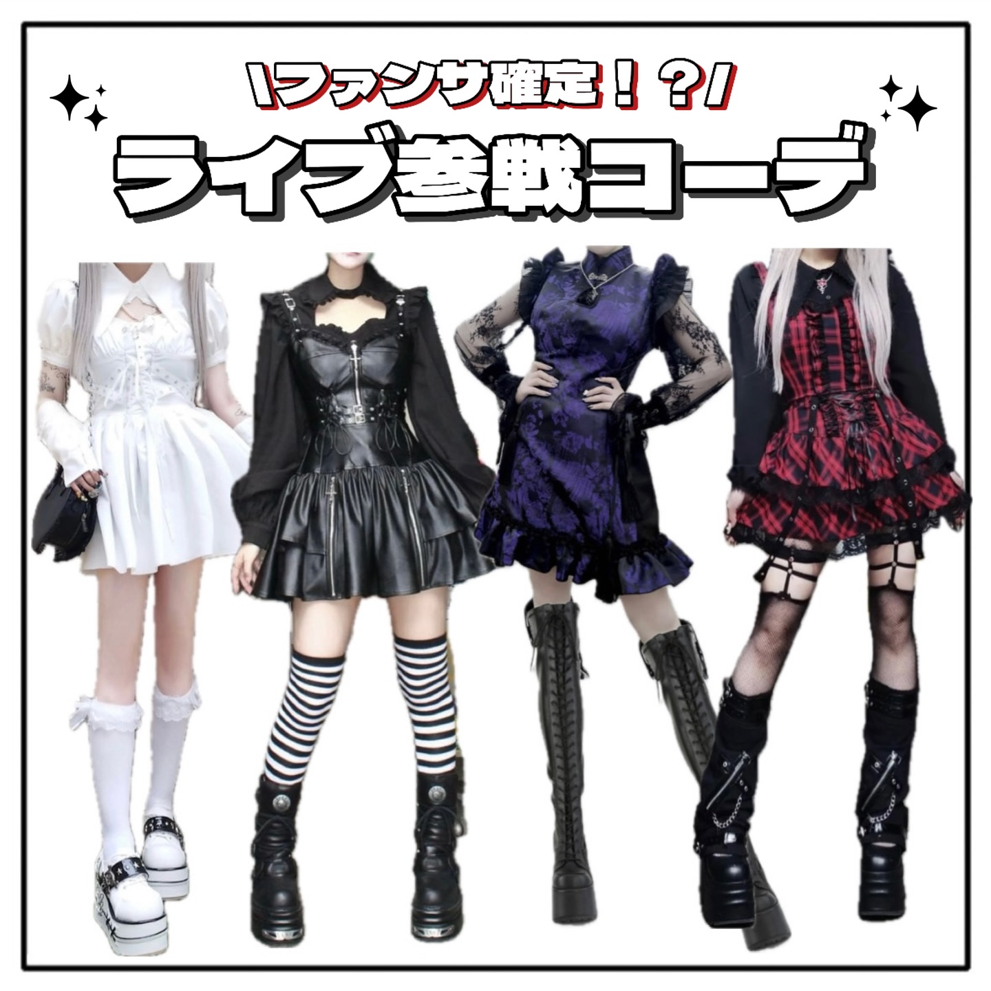 Qooza【クーザ】 - Qooza【クーザ】新增了 1 張相片。