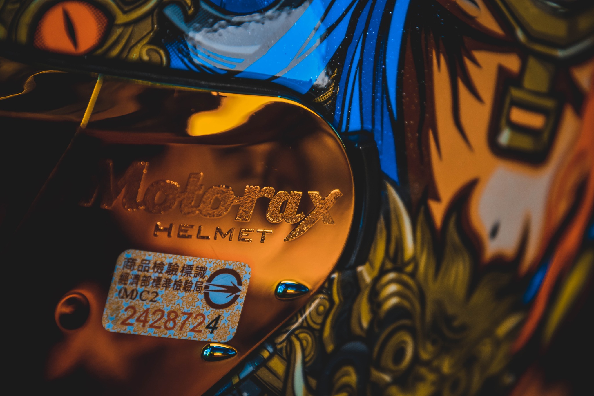 虎哥今天來爲大家介紹👇👇👇 我們最新進貨的Motorax R50s... - 老虎摩托企業社 TIGER MOTO