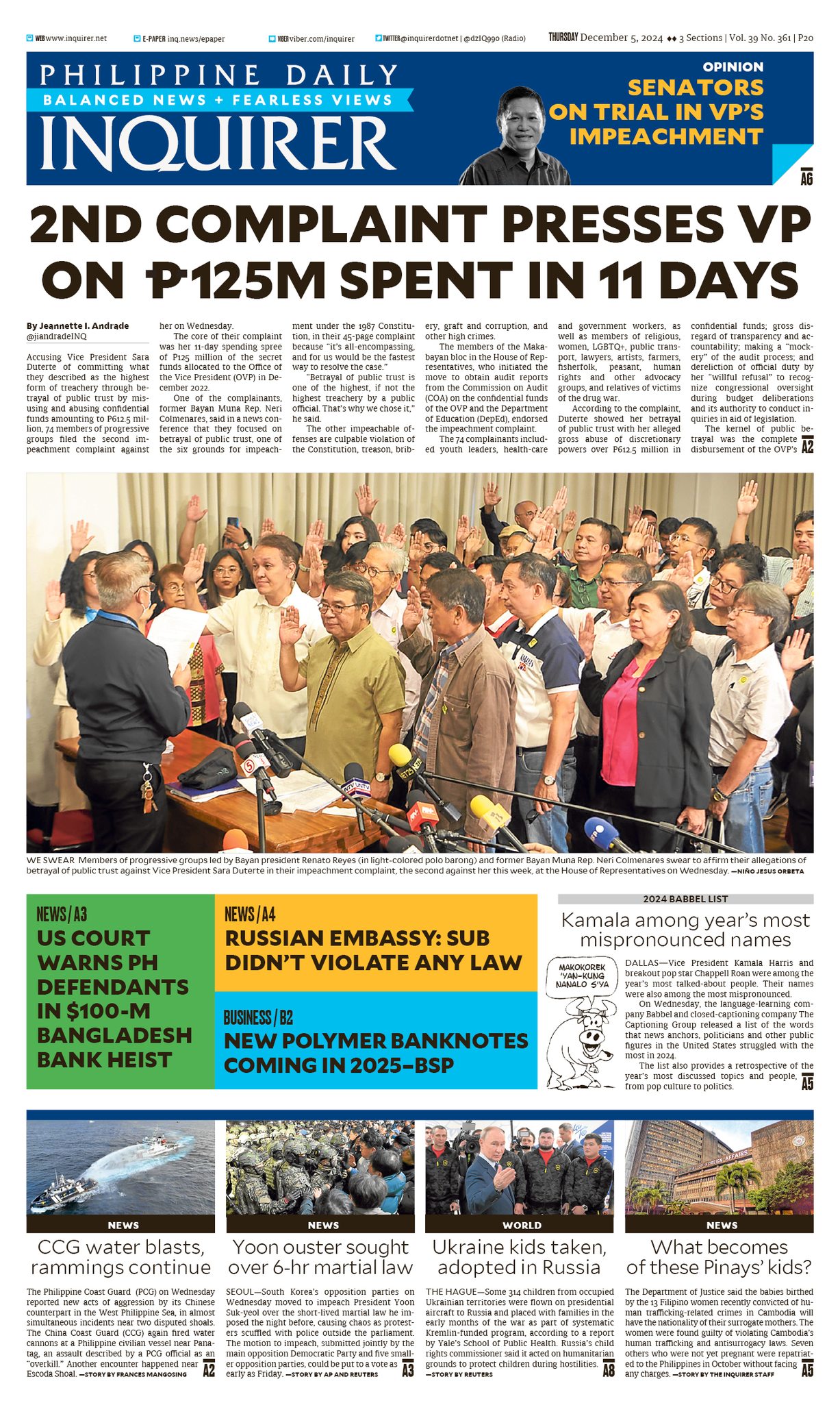 INQUIRER.net - Today's Inquirer front page (Dec. 5, 2024)....
