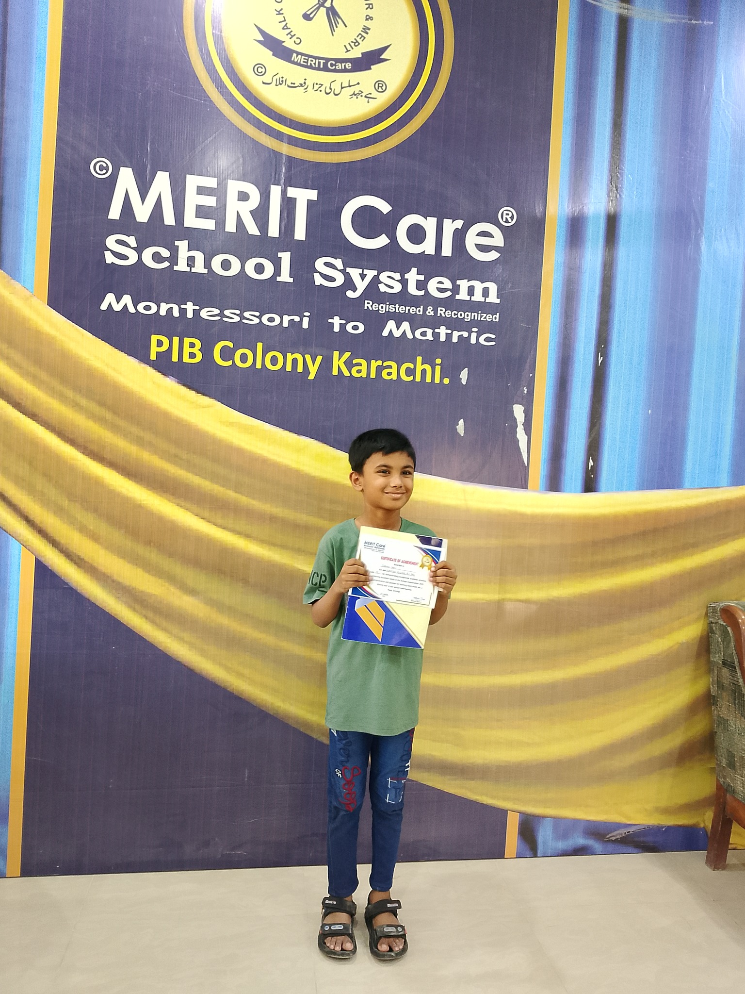 MERIT Care | Karachi