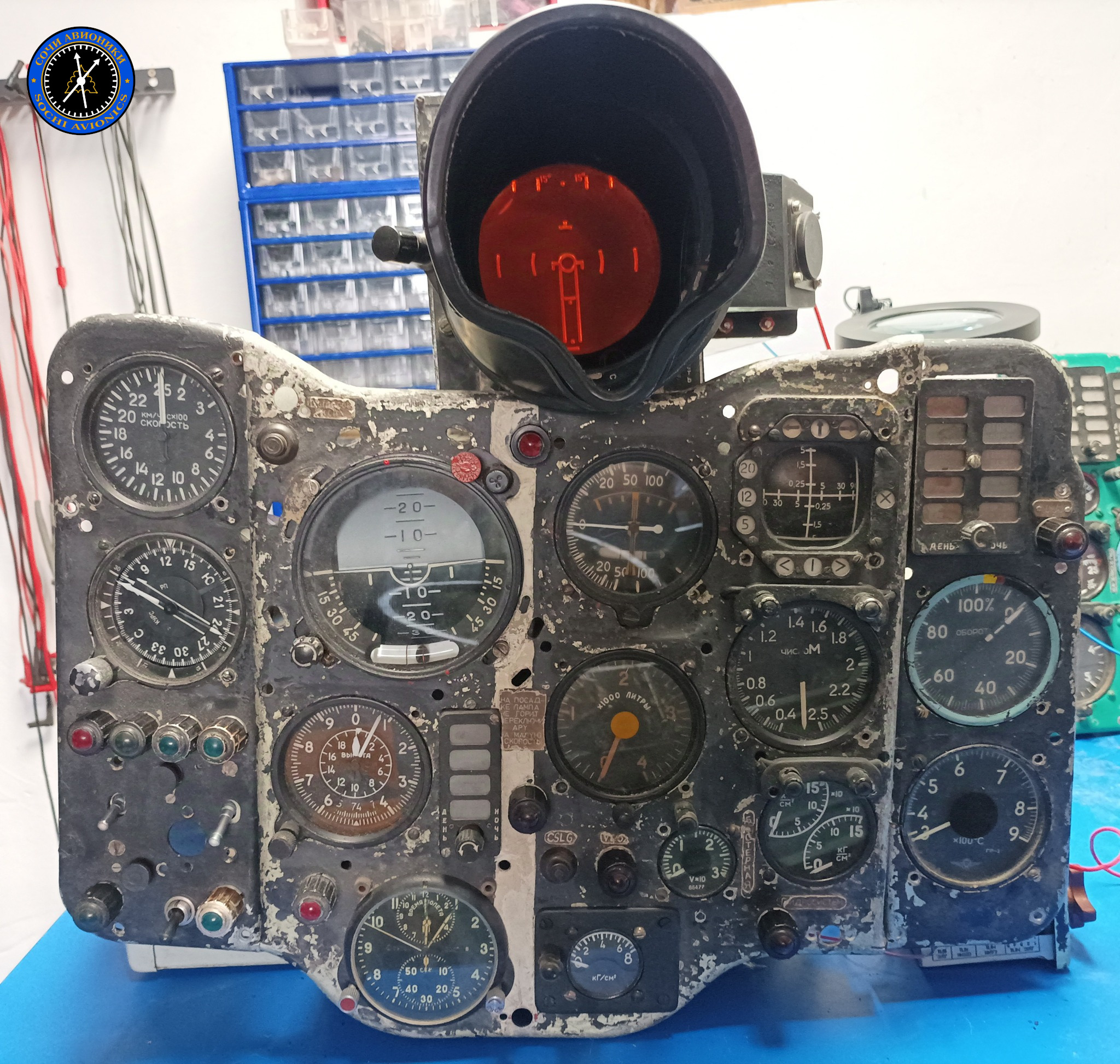 Fictive MiG-31 FIREFOX Cockpit Section