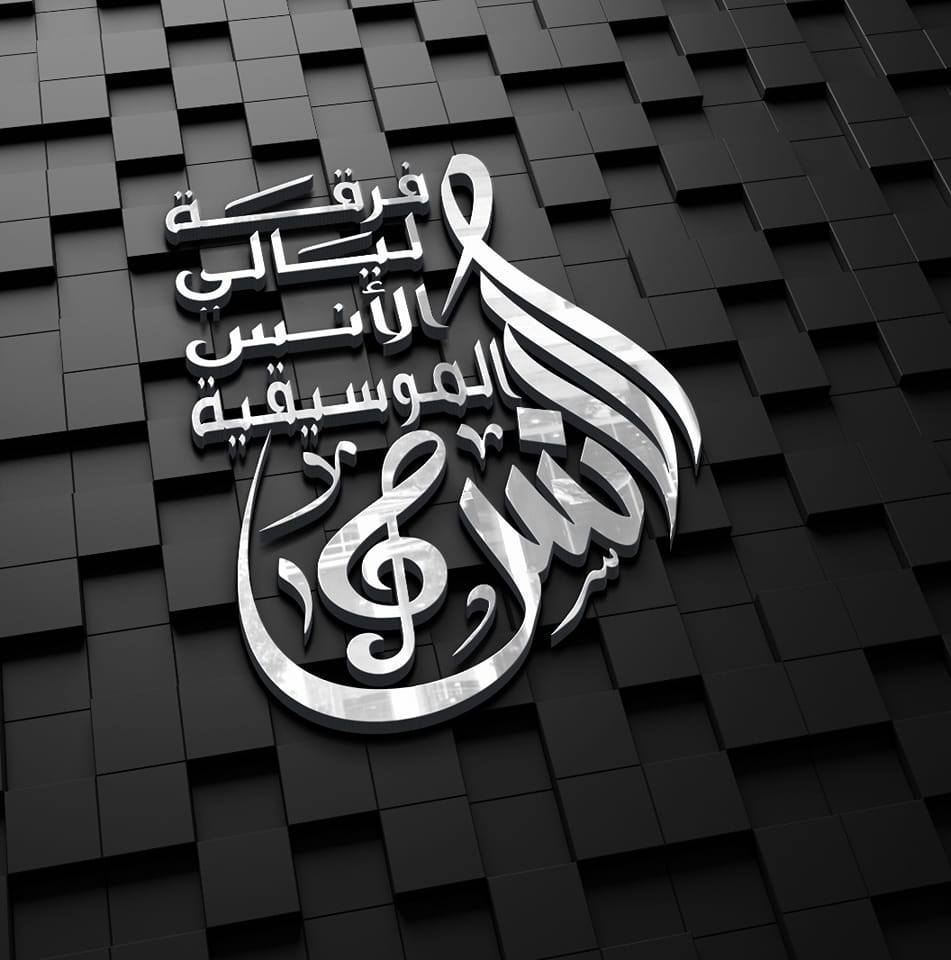 من افراح شباب اعزاز عشيرة العميرات ️💚ال عبو 💚 ️ نع الفنان #عمر #الدج # ...