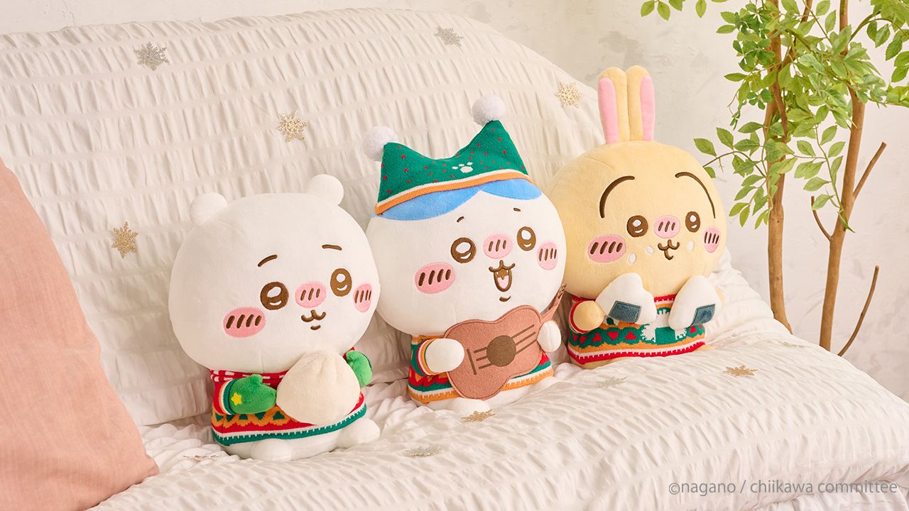 🎄🎁 Merry Christmas... - Aitai Kuji - Anime Goods from Japan | Facebook