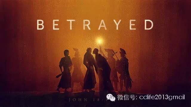 生命季刊CCLiFe - 深度文章：耶稣为什么要拣选犹大？ 原创 2016-03-28 灵风 生命季刊 耶稣为什么要拣选犹大？ 文/灵风 ...