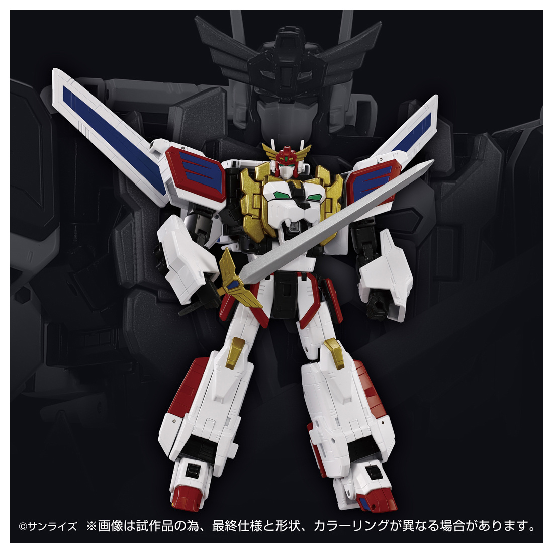 UPDATE Takara Tomy T-Spark Toy Rise King Exkaiser on display March