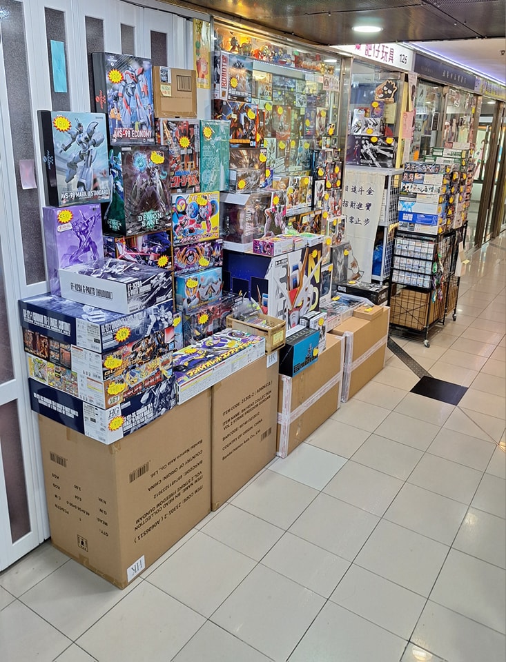 肥仔玩具 - 營業中到今晚八點半 | Facebook