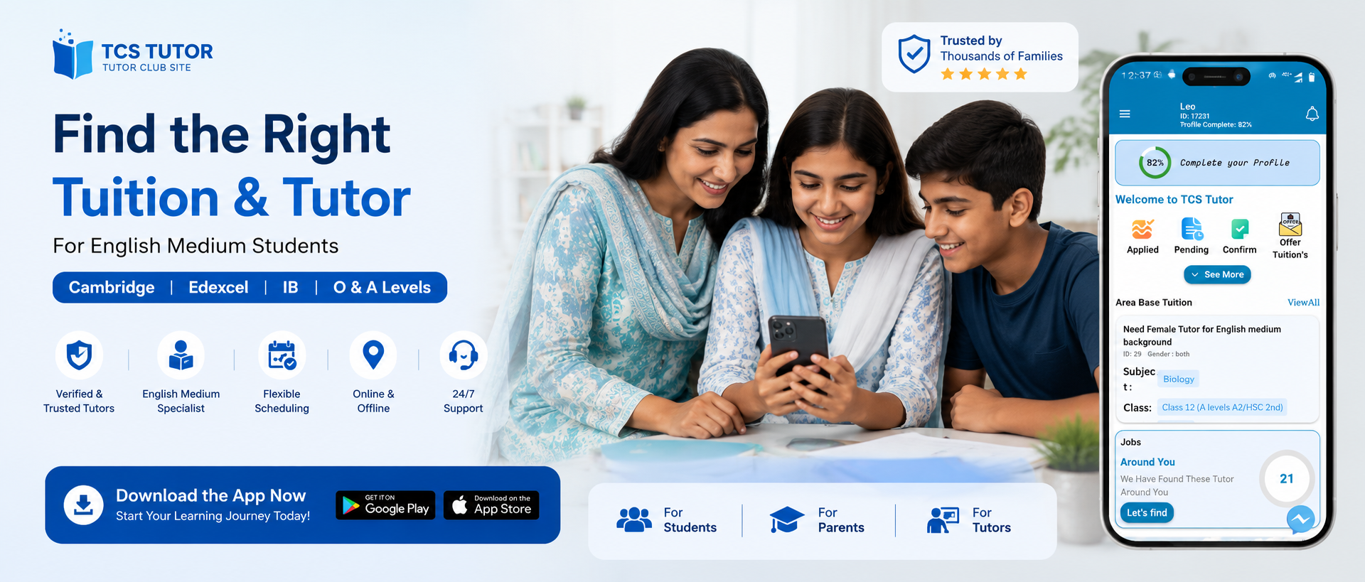 Tutor Club Site -Tuitions | Dhaka